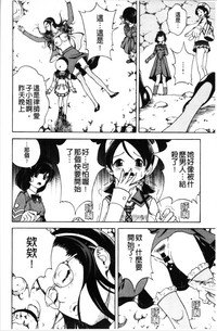 第27页图