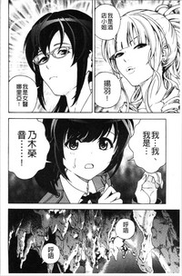 第35页图