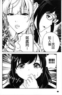 第47页图