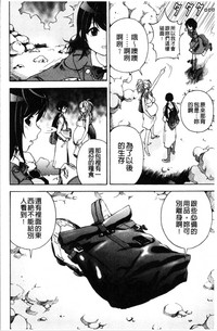 第55页图