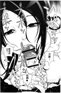 第63页图