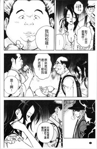 第71页图