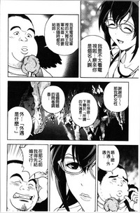第79页图