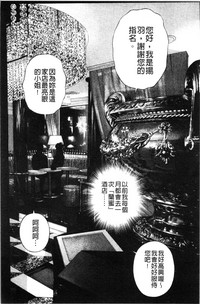 第83页图