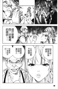 第91页图