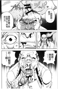 第99页图