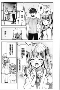 第103頁圖
