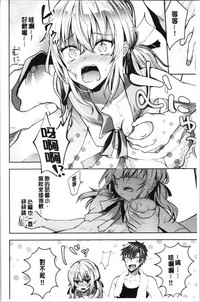 第107頁圖