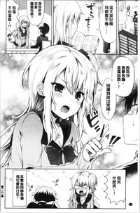 第147頁圖