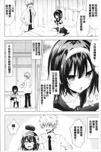 第171頁圖