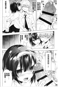 第175頁圖