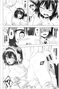 第183頁圖