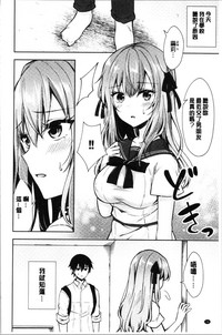 第31頁圖