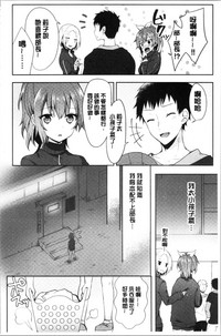 第79頁圖