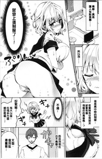 第7頁圖
