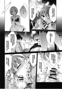 第15页图
