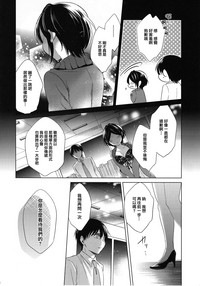 第27页图