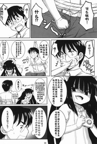 第11页图