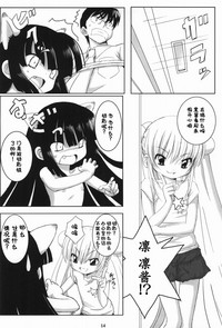 第15页图