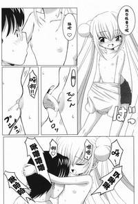 第27页图