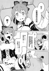 第15页图