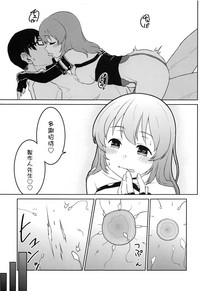 第23页图