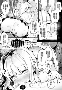 第11页图