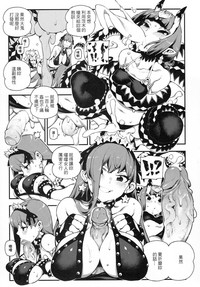 第15页 封面 - HaSM.cc