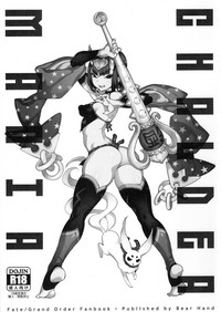 第3页 封面 - HaSM.cc