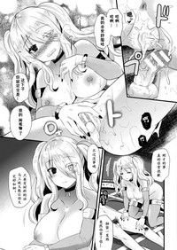 第19頁圖
