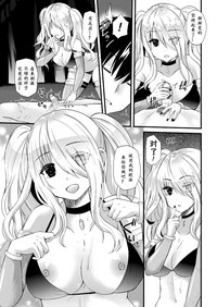 第7頁圖