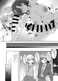 第19頁圖