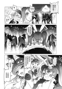 第19页图