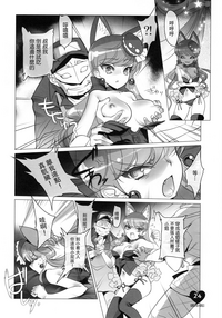 第23页图