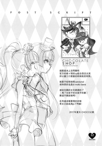 第31页图