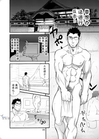 第15頁圖