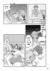 第15頁圖