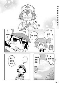 第23頁圖
