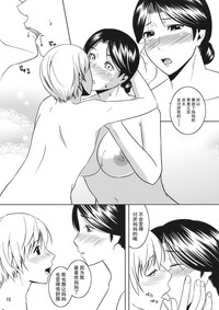 第15页图