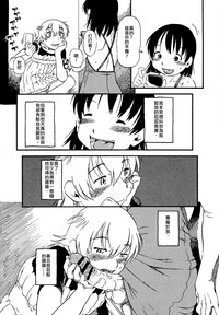 第11页图