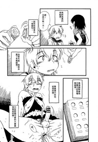 第7页图