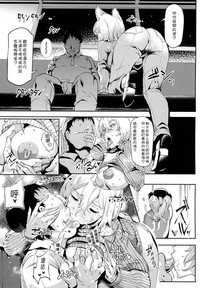 第15页图