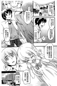 第115页图