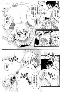 第159页图