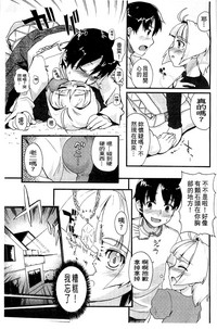 第175页图