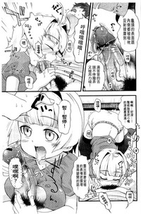 第179页图
