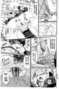 第203页图