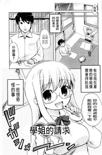 第211页图