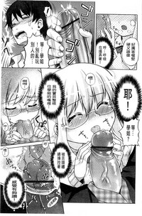 第215页图