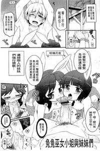 第227页图